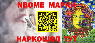 дживик Бийск
