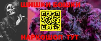 гашиш Беслан