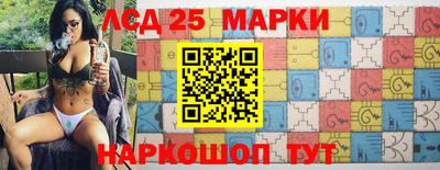 COCAINE Апрелевка