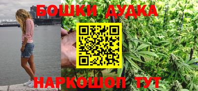 COCAINE Апрелевка