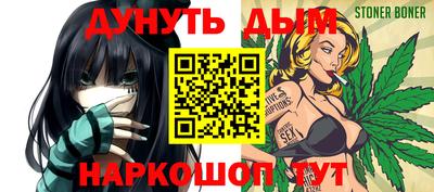 гашик Берёзовский