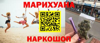 гашиш Беслан
