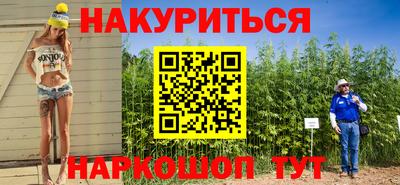 COCAINE Апрелевка