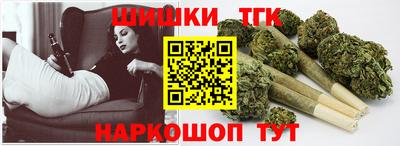 гашиш Беслан