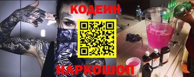 гашиш Беслан