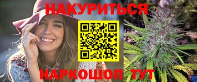 гашиш Беслан