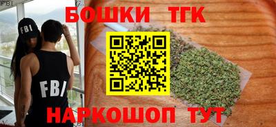 гашик Берёзовский
