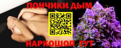 COCAINE Апрелевка