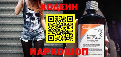 дживик Бийск