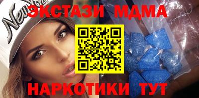 гашиш Беслан