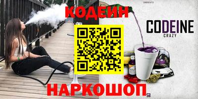 гашиш Беслан