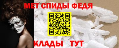 COCAINE Апрелевка