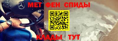дживик Бийск