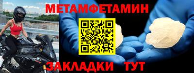 гашиш Беслан