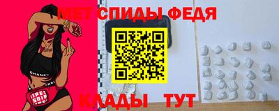 гашик Берёзовский