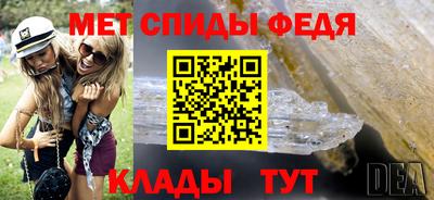 COCAINE Апрелевка