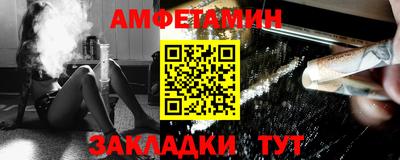 дживик Бийск