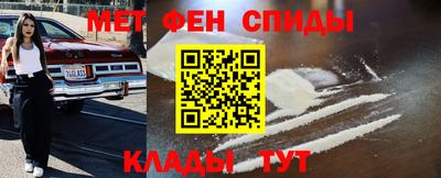 дживик Бийск