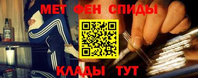 гашик Берёзовский