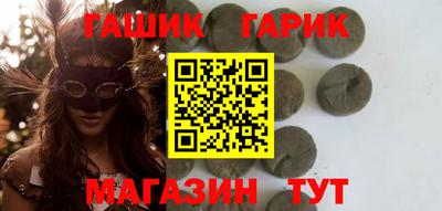 COCAINE Апрелевка