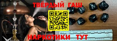 COCAINE Апрелевка