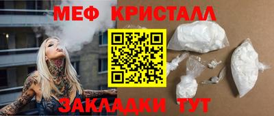 гашик Берёзовский