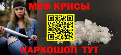 дживик Бийск