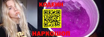 гашиш Беслан