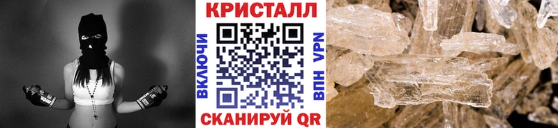 купить наркотики сайты  Обнинск  мориарти наркотические препараты  Первитин мет 
